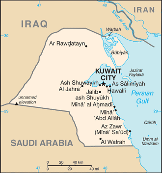 kuwait five year plan global city